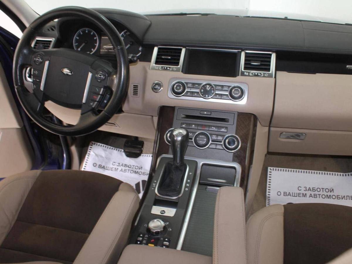 Land Rover Range Rover Sport