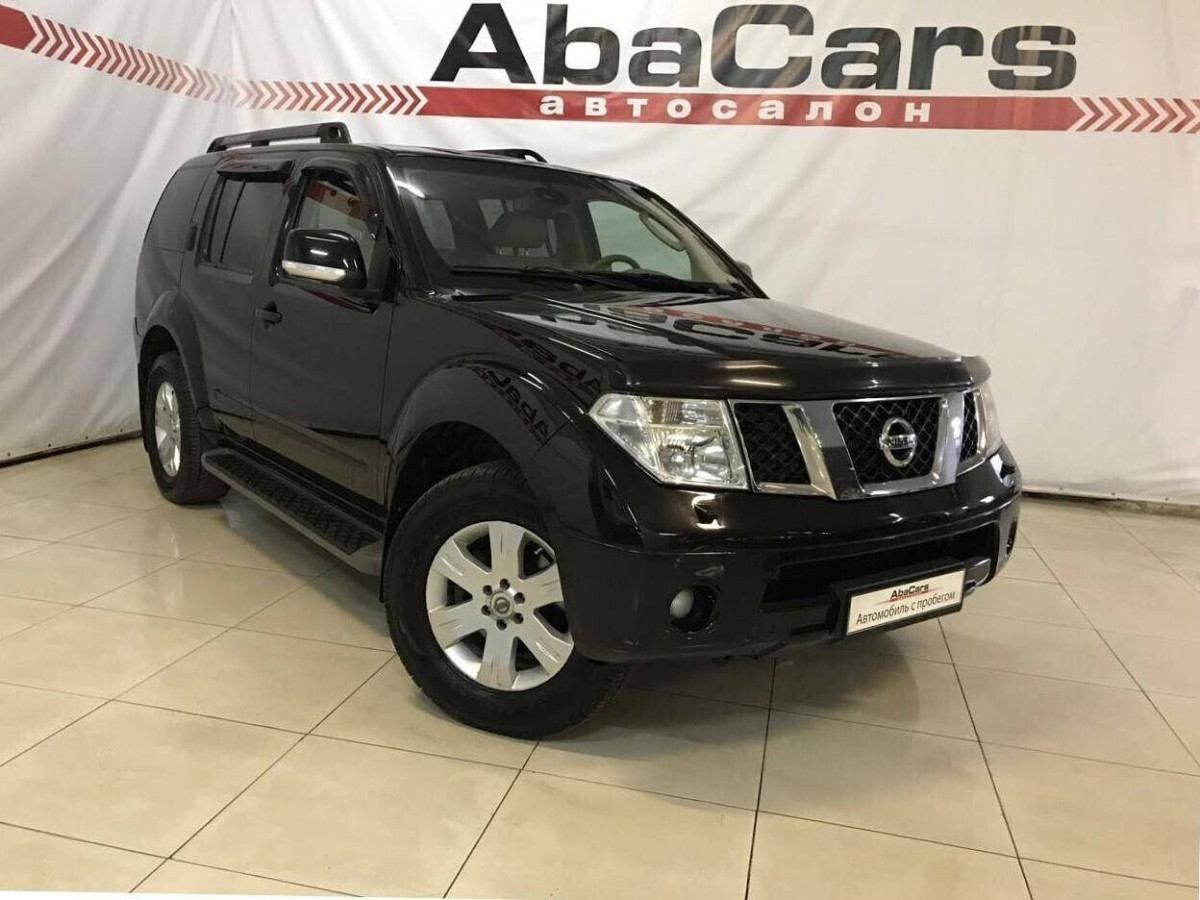 Nissan Pathfinder