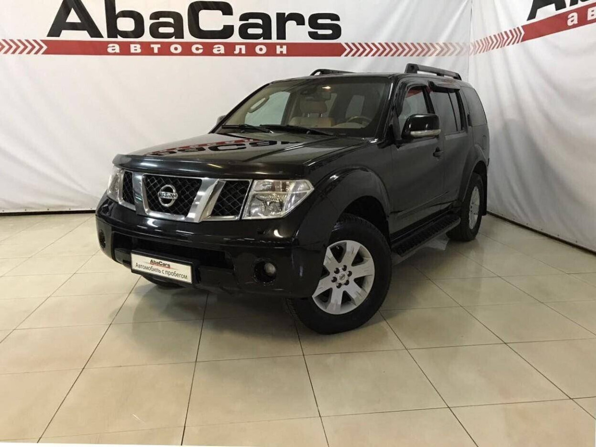 Nissan Pathfinder