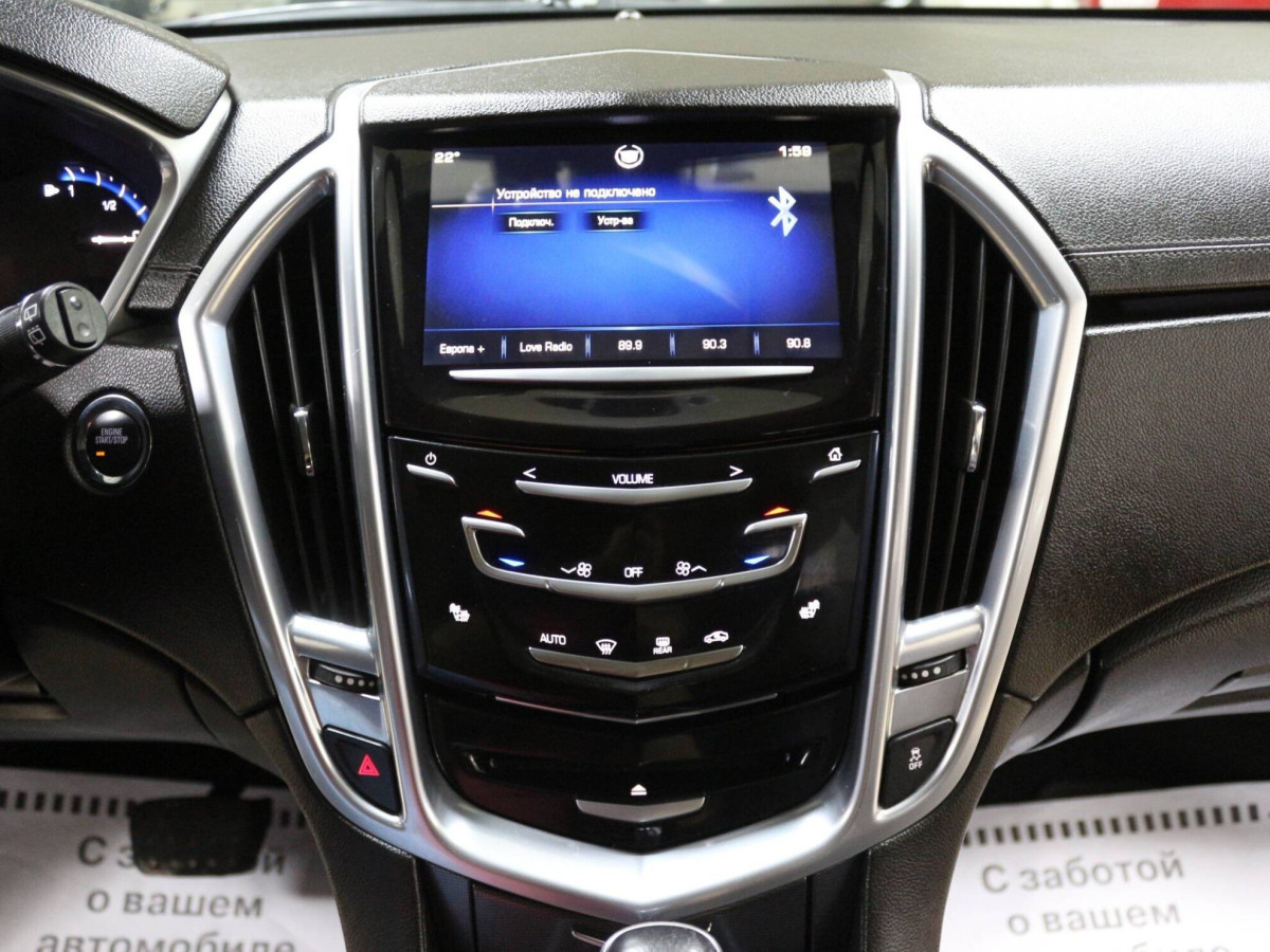 Cadillac SRX