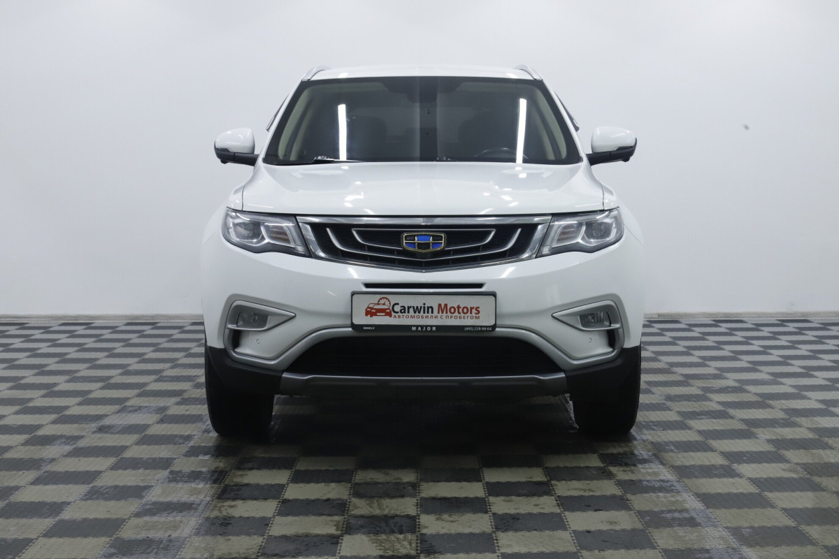 Geely Atlas