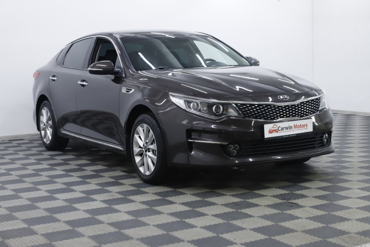 Kia Optima