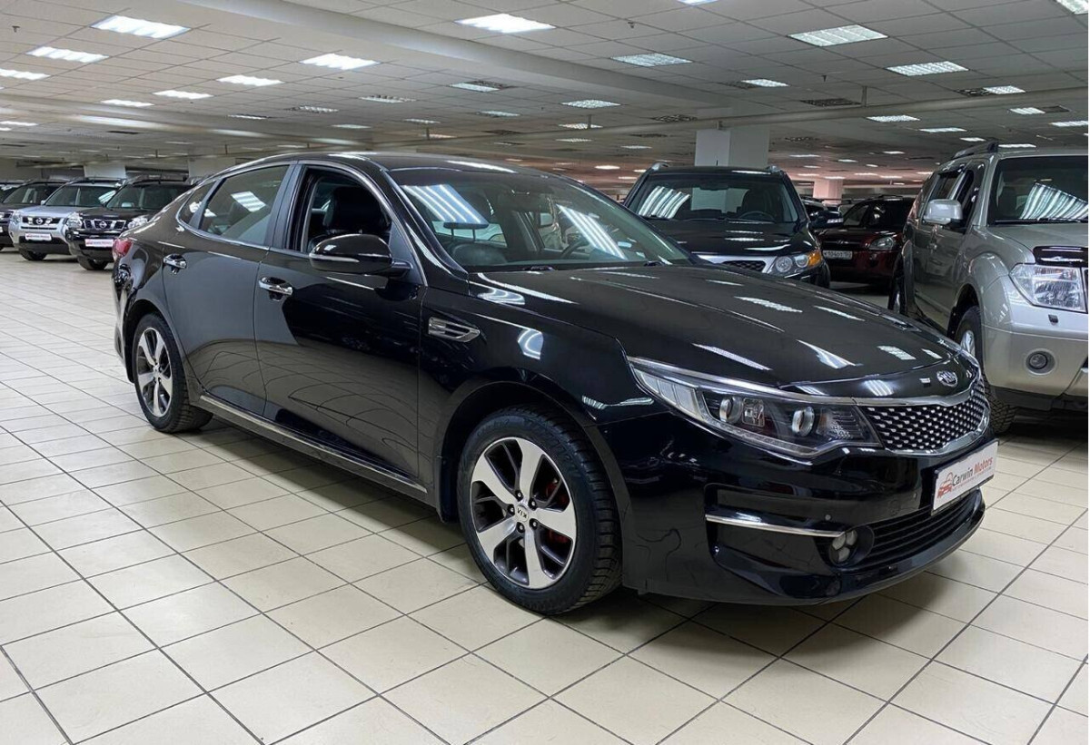 Kia Optima