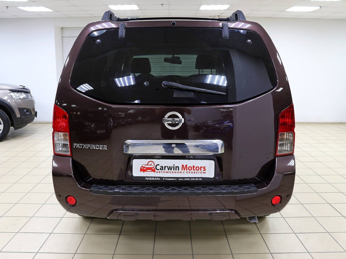 Nissan Pathfinder