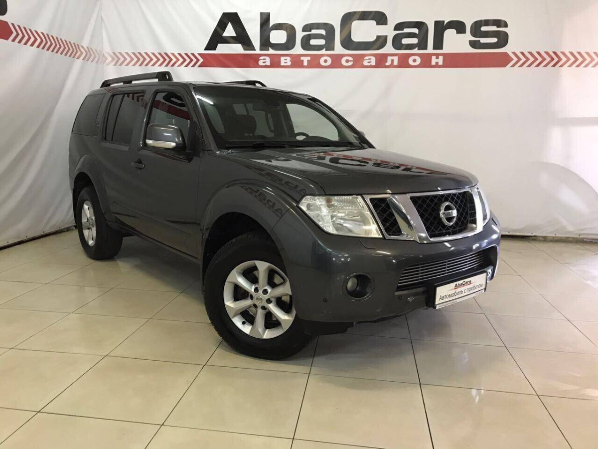 Nissan Pathfinder