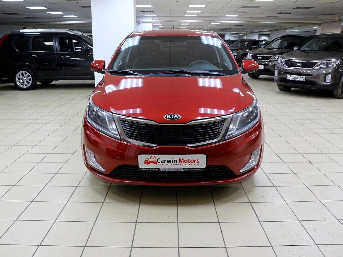 Kia Rio