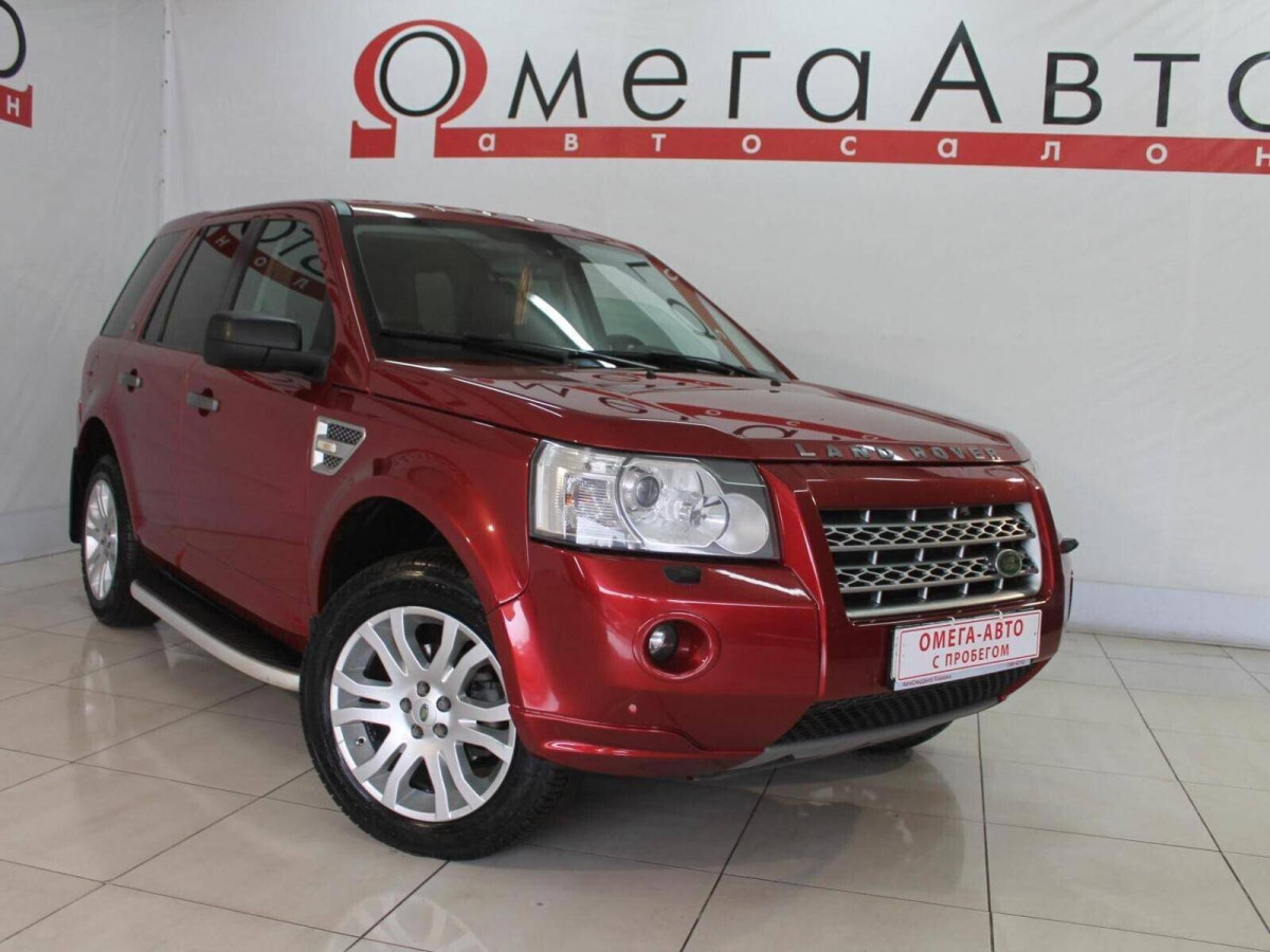 Land Rover Freelander