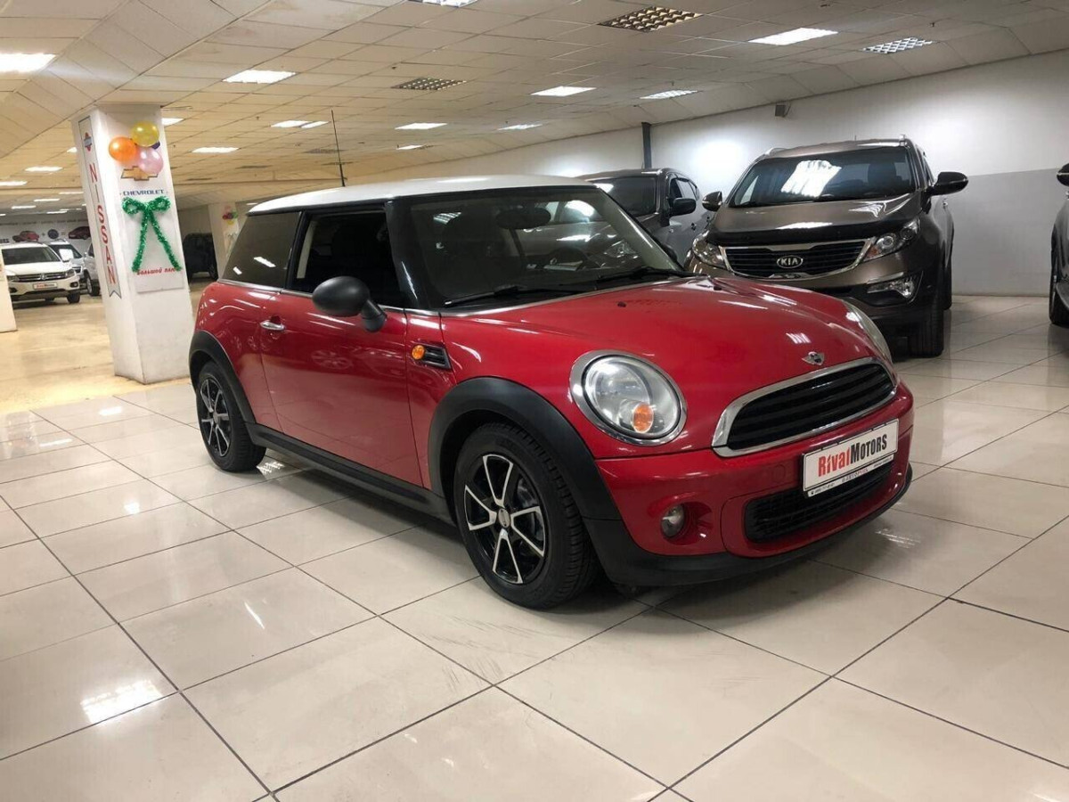 Mini Hatch