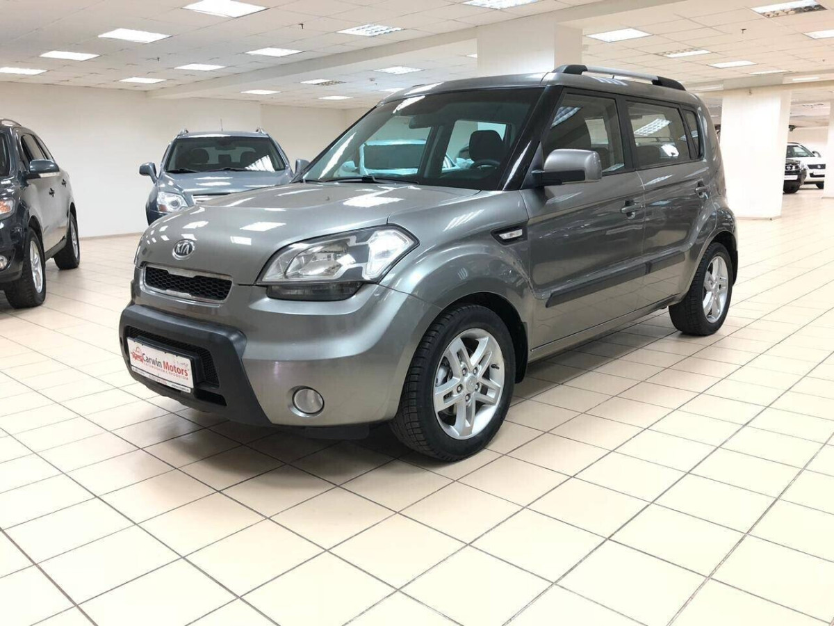 Kia Soul