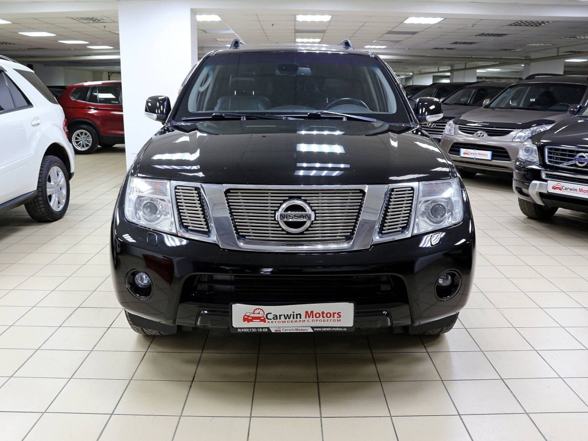 Nissan Pathfinder