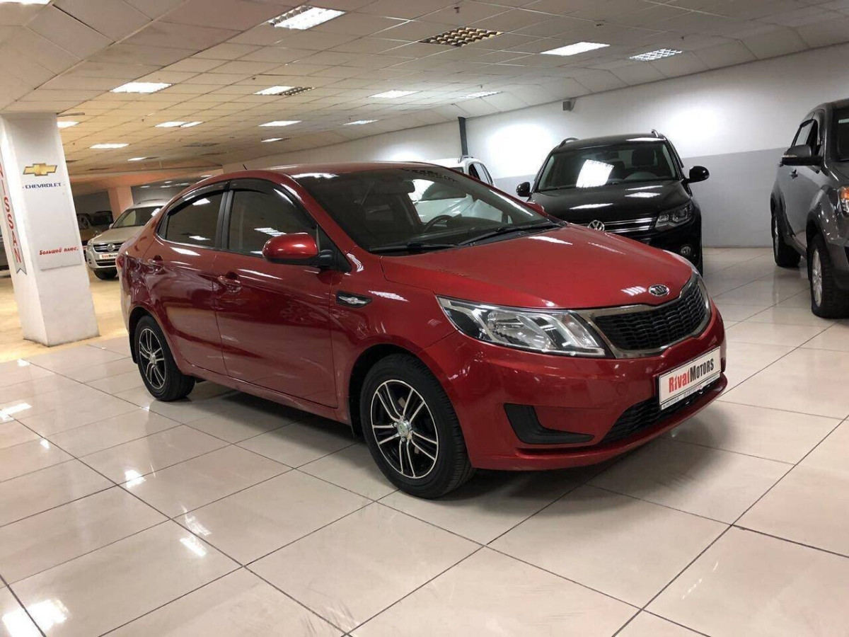 Kia Rio