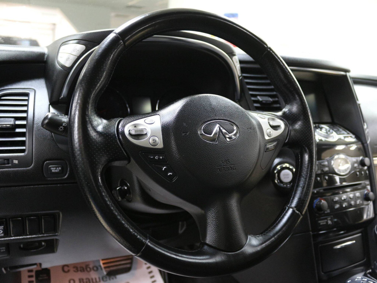 Infiniti FX