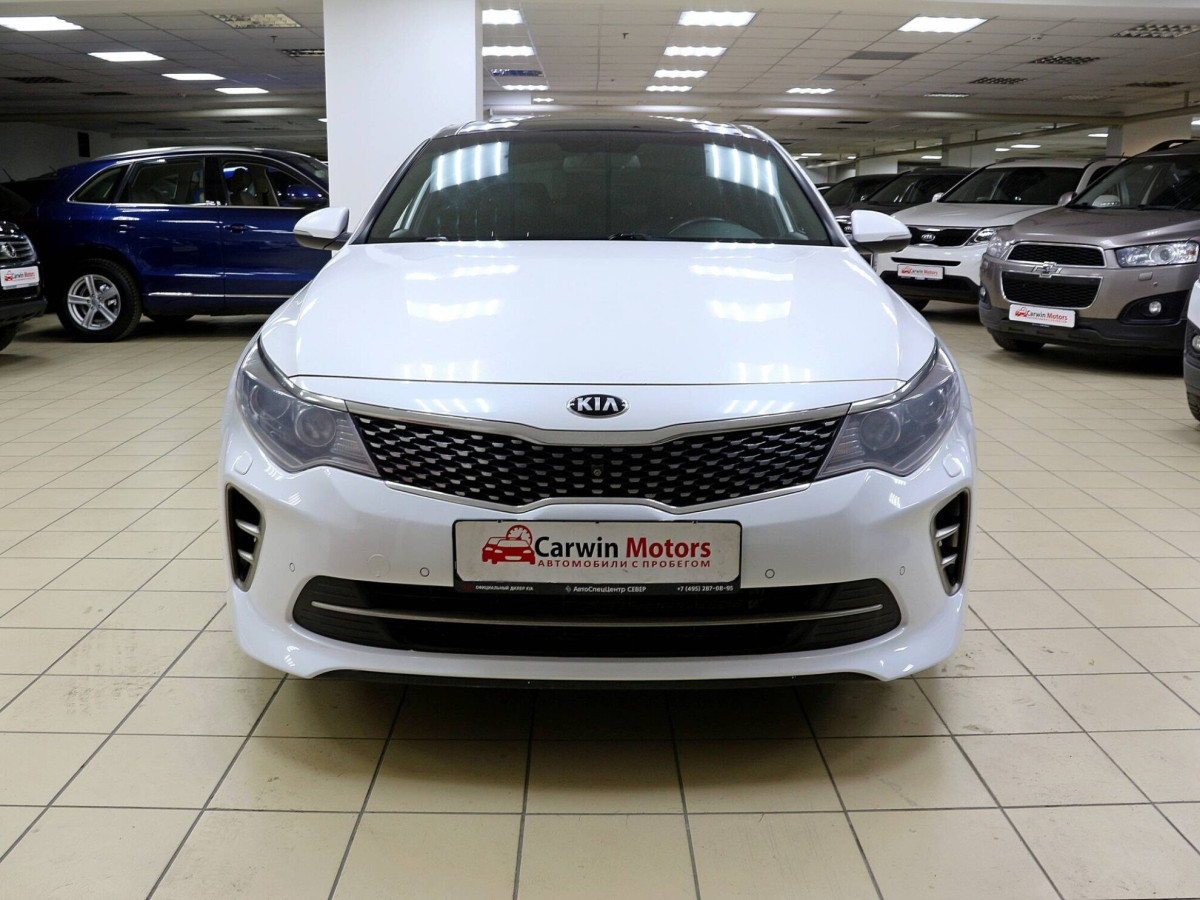 Kia Optima