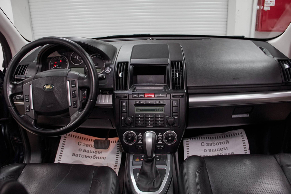 Land Rover Freelander