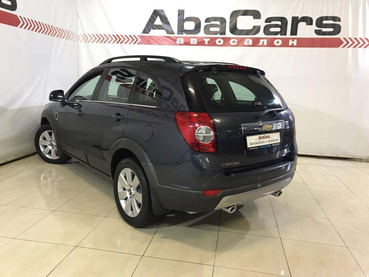 Chevrolet Captiva