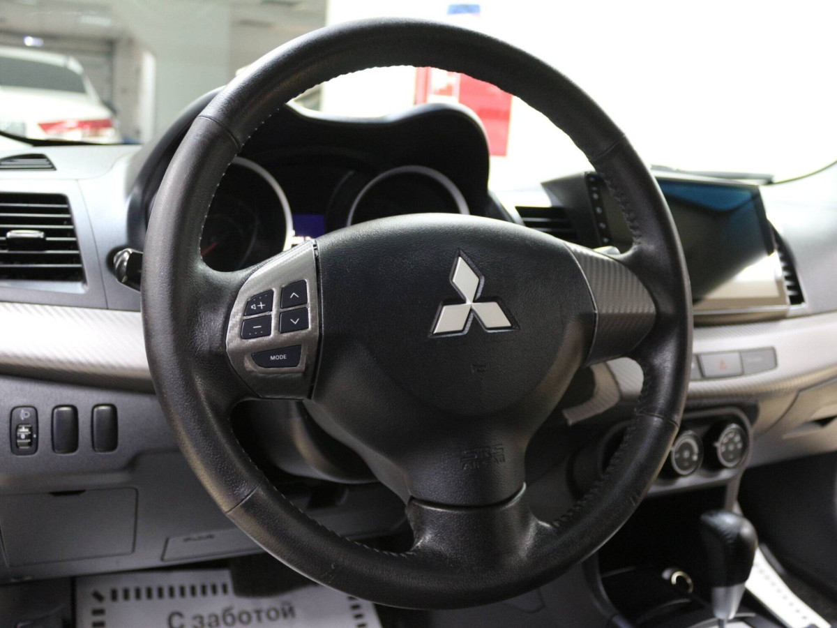 Mitsubishi Lancer