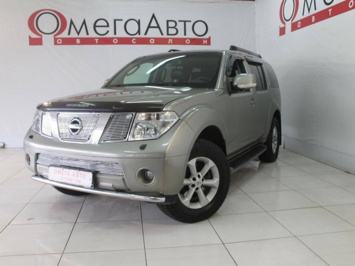 Nissan Pathfinder