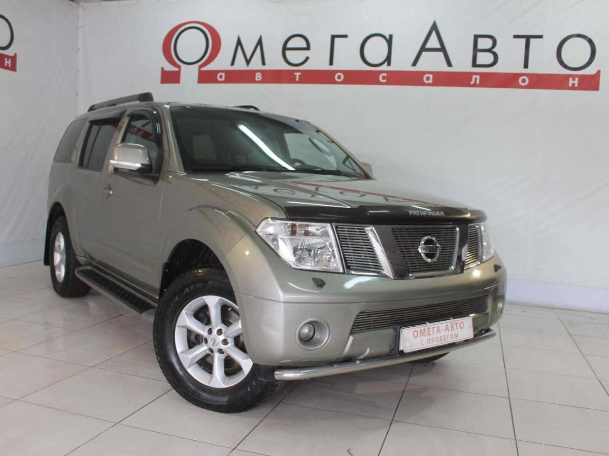 Nissan Pathfinder