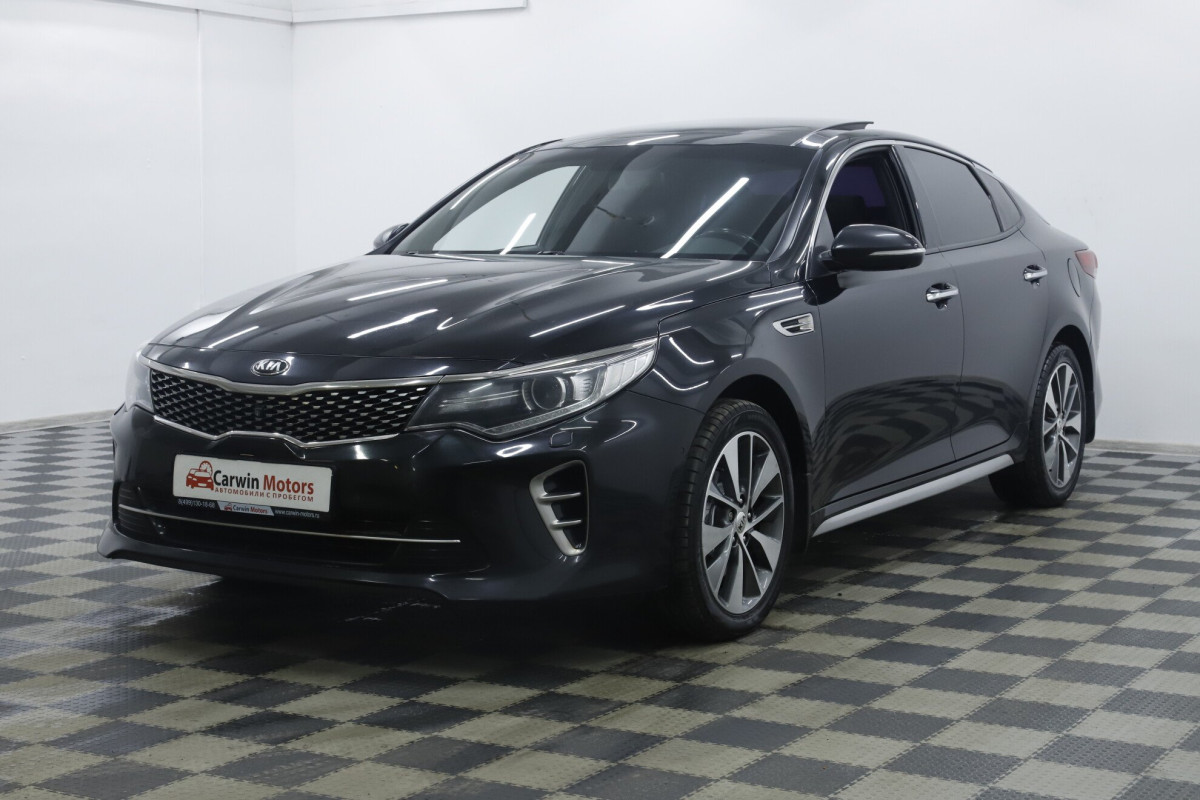 Kia Optima