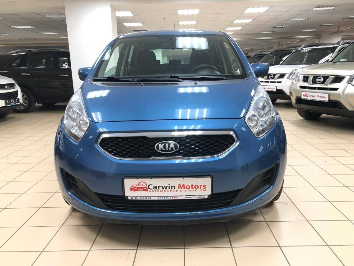 Kia Venga