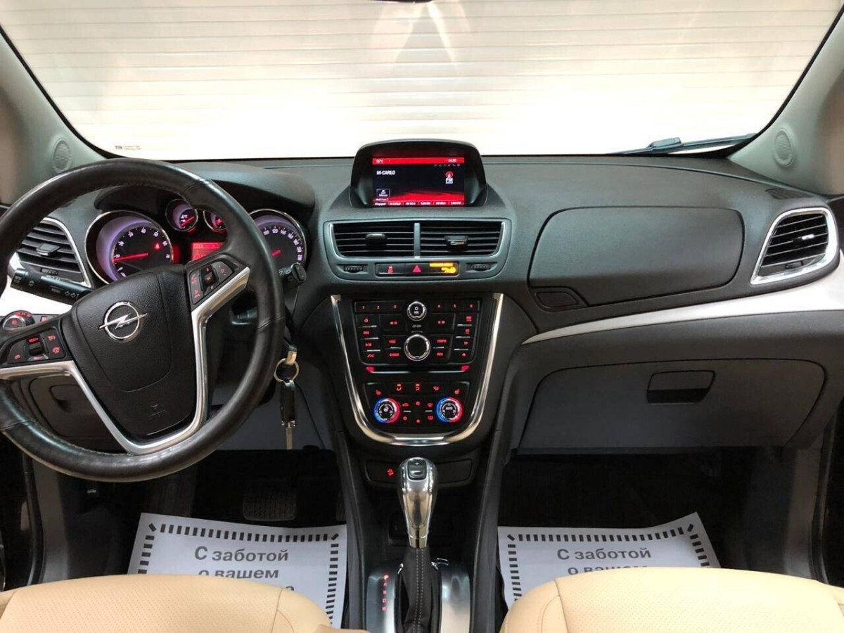 Opel Mokka