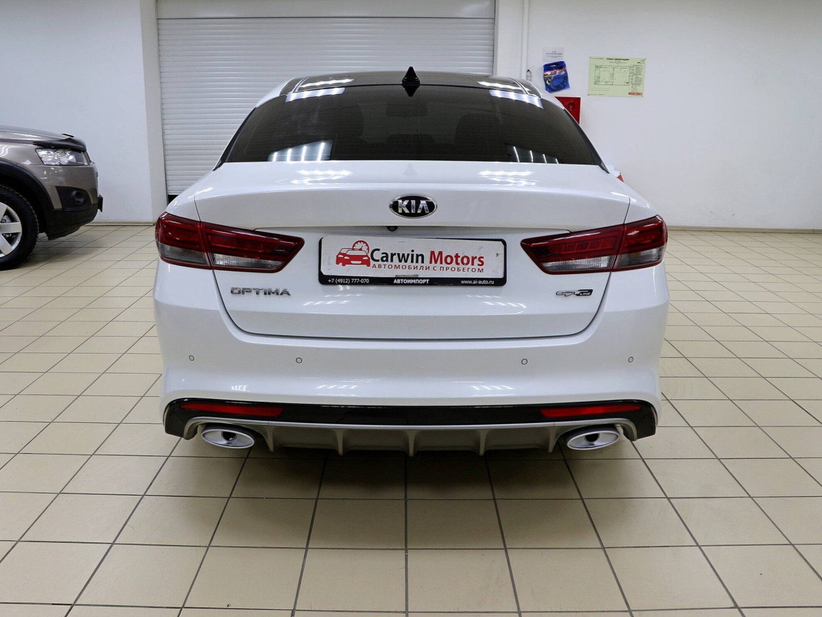 Kia Optima