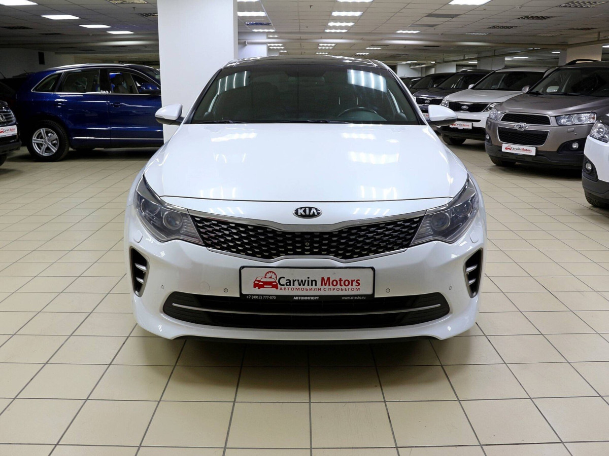 Kia Optima