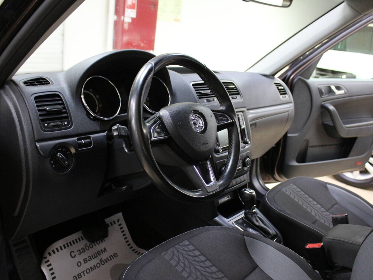 Skoda Yeti