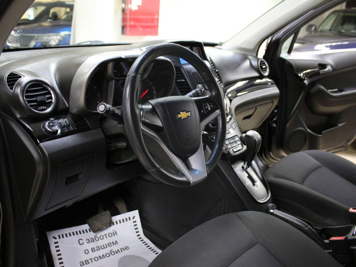 Chevrolet Orlando