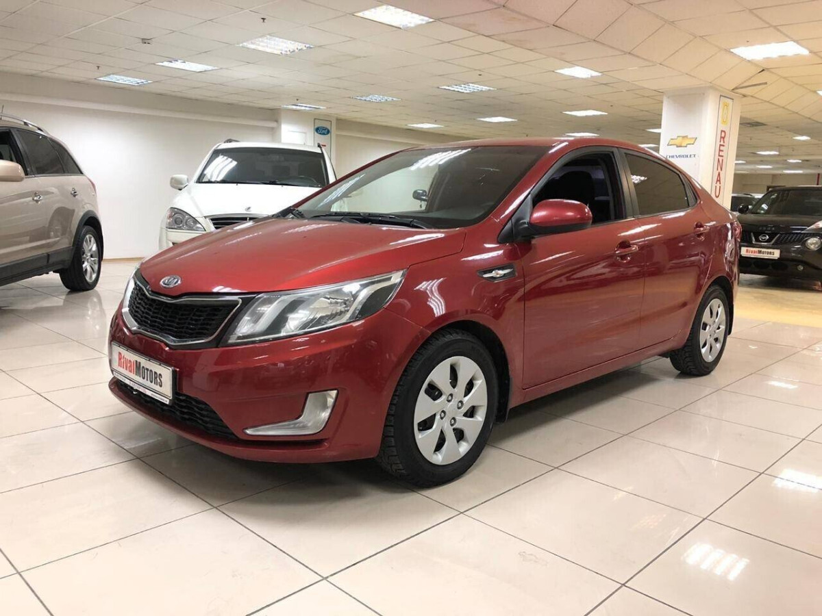 Kia Rio