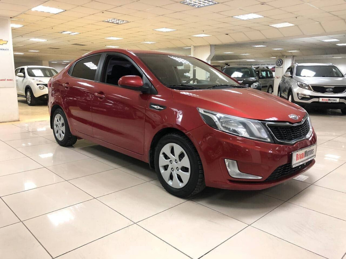 Kia Rio