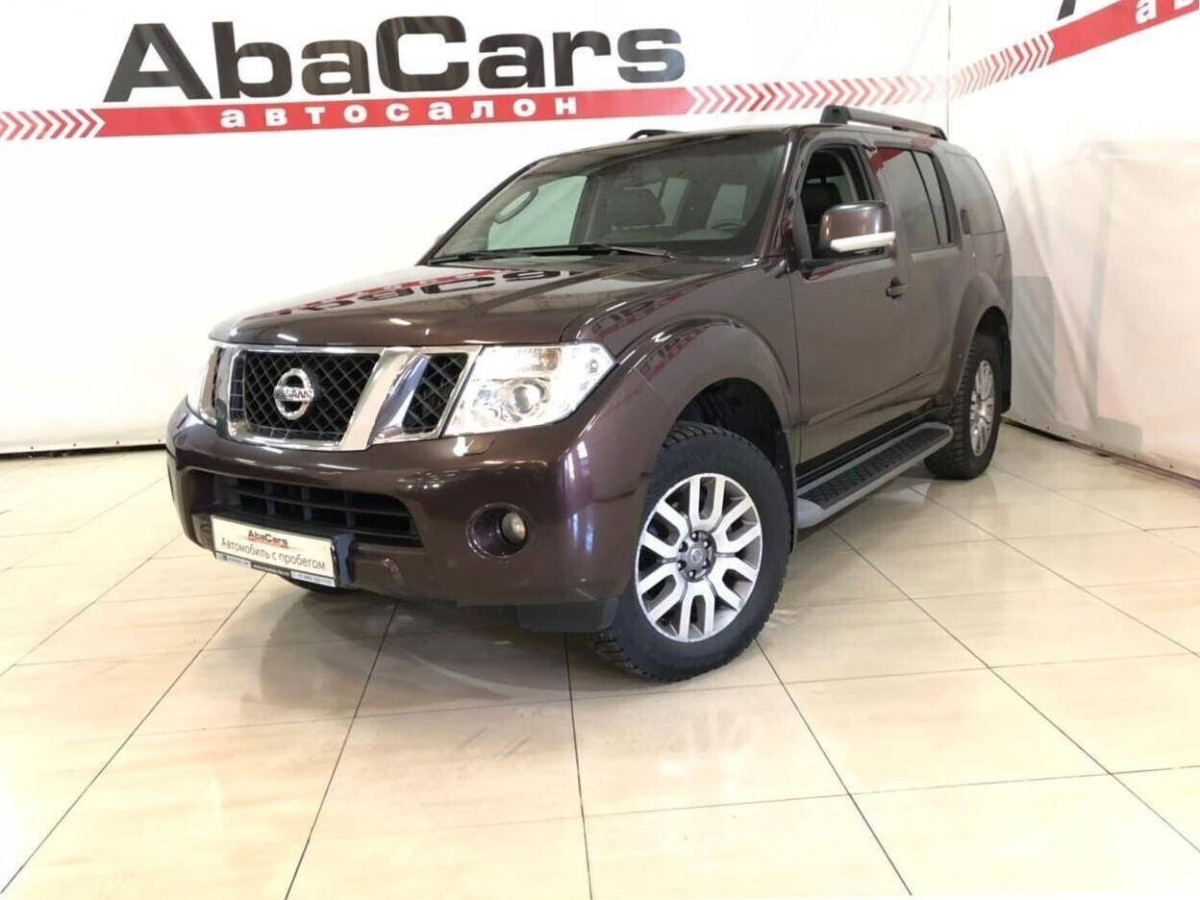 Nissan Pathfinder