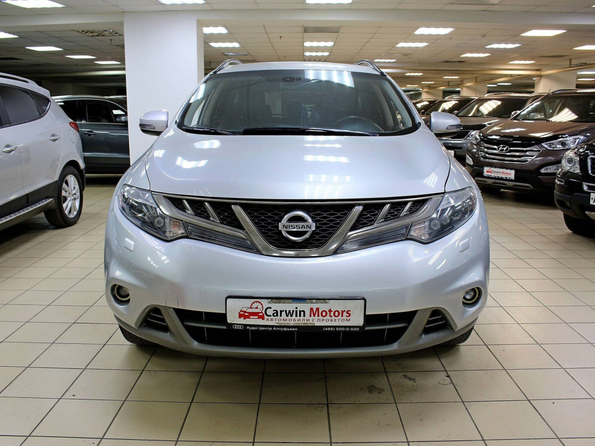 Nissan Murano