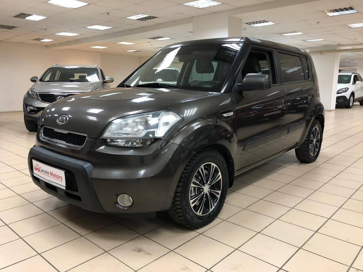 Kia Soul