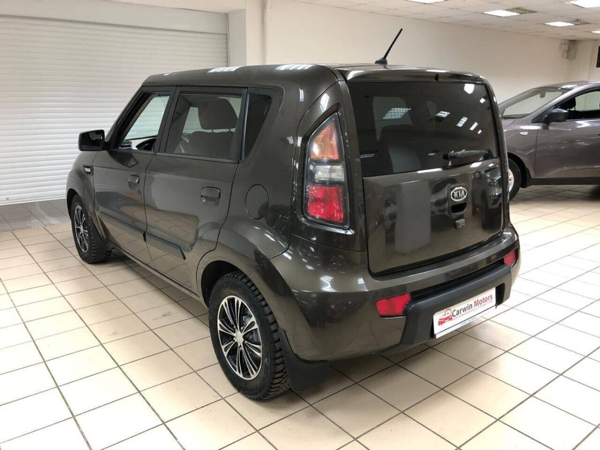 Kia Soul