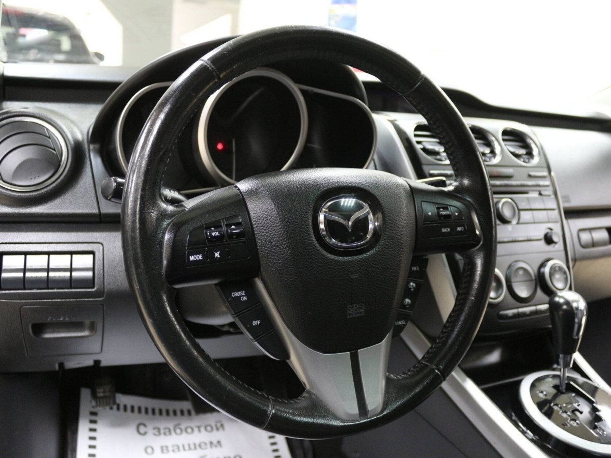 Mazda CX-7