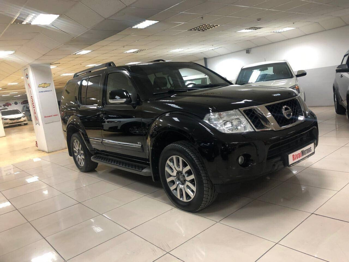 Nissan Pathfinder