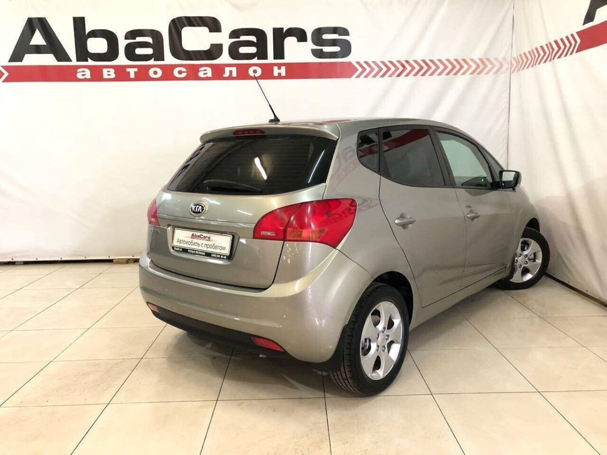 Kia Venga