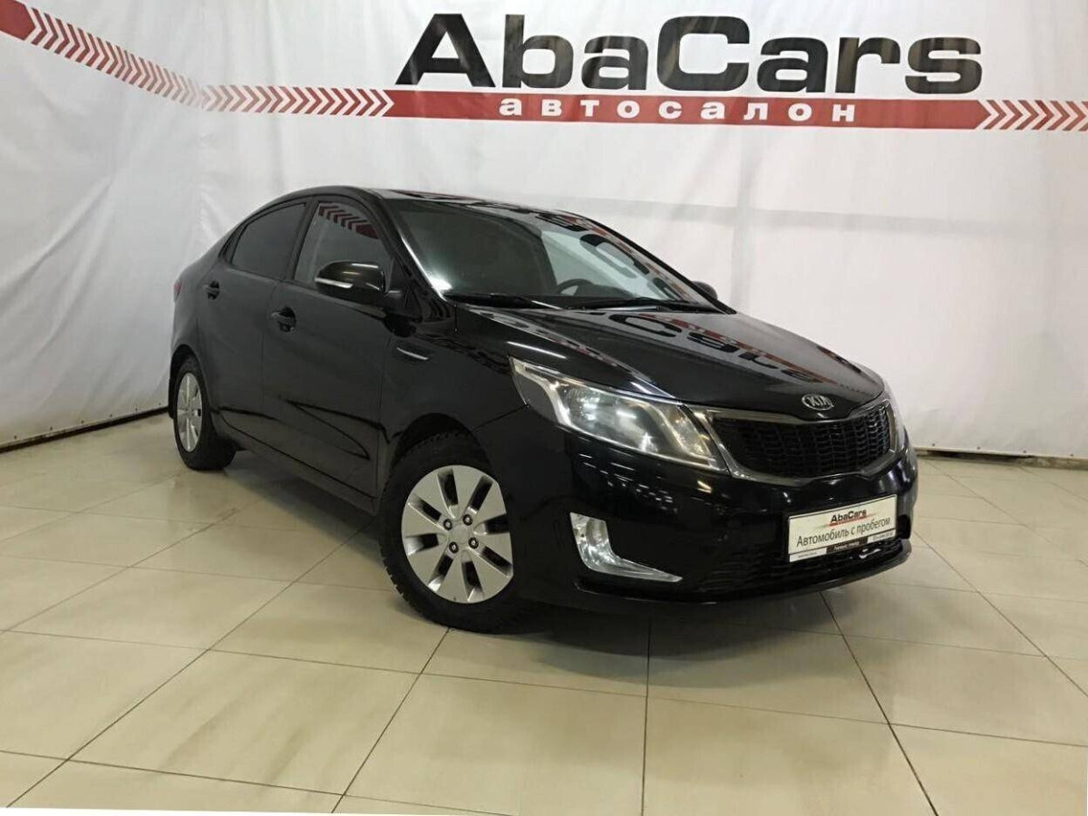 Kia Rio