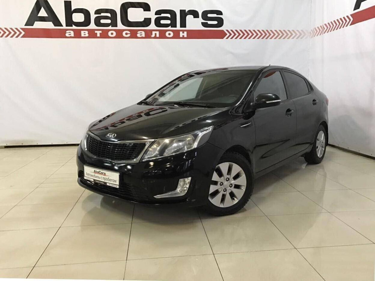 Kia Rio