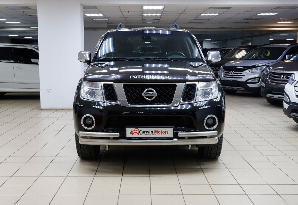 Nissan Pathfinder