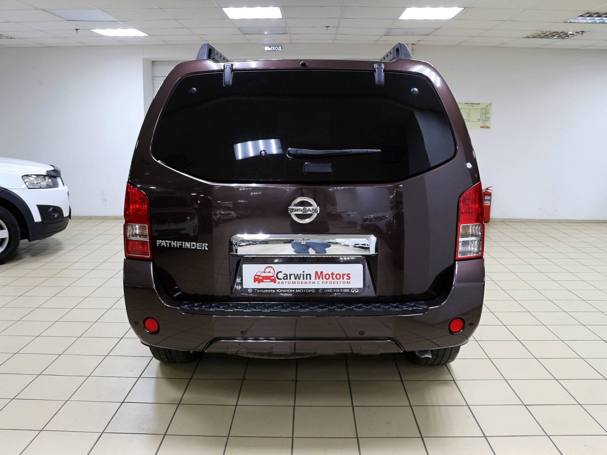 Nissan Pathfinder