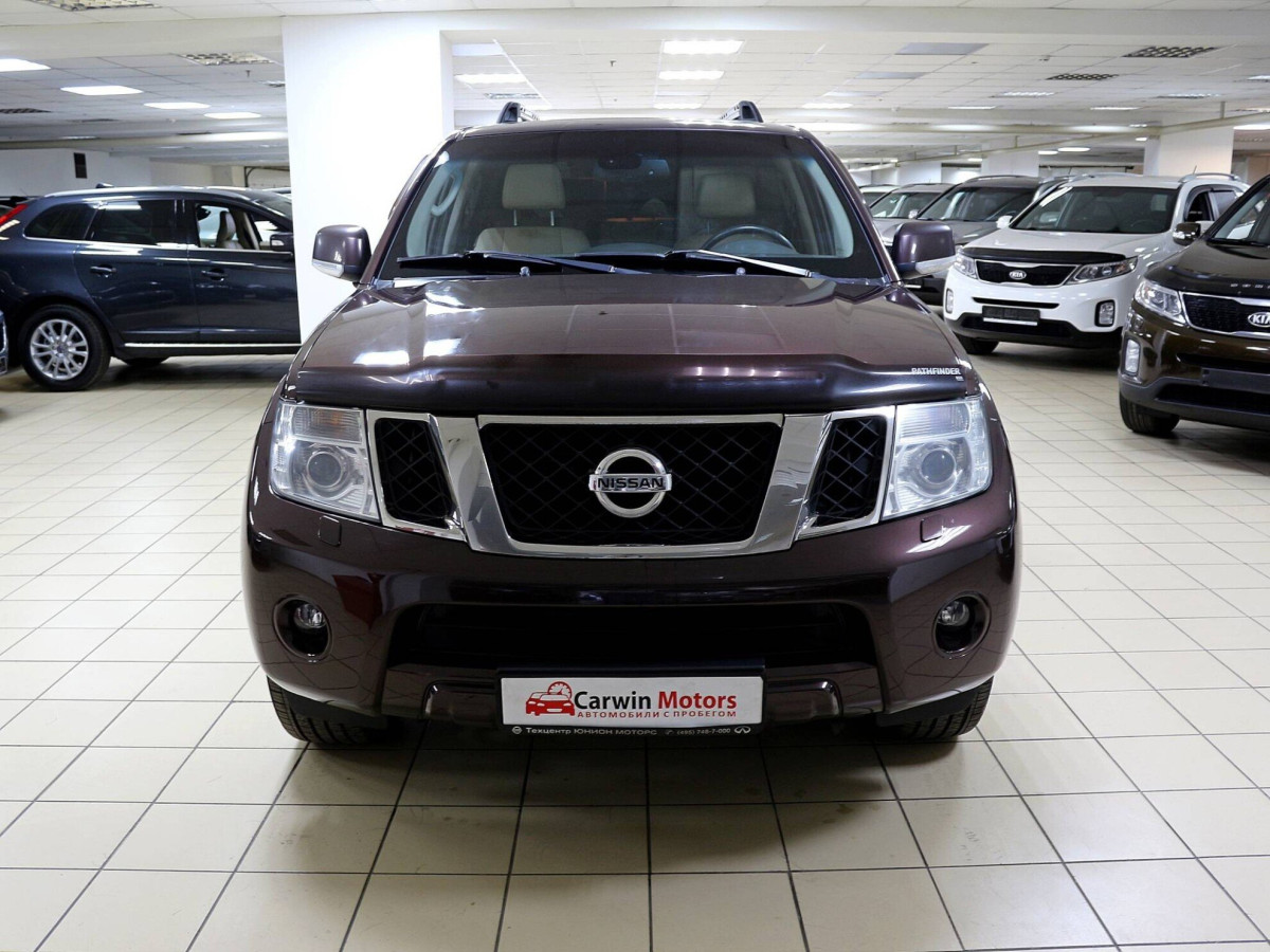 Nissan Pathfinder