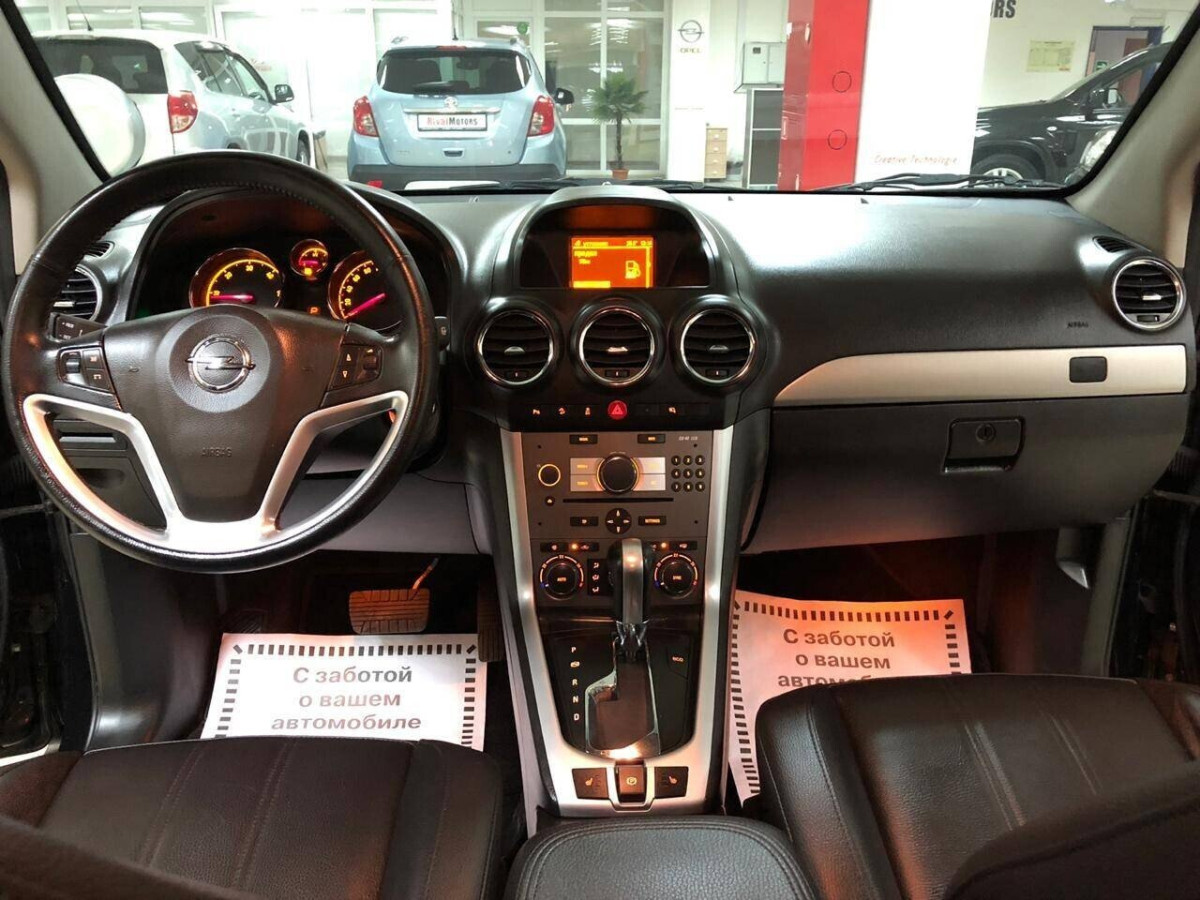 Opel Antara