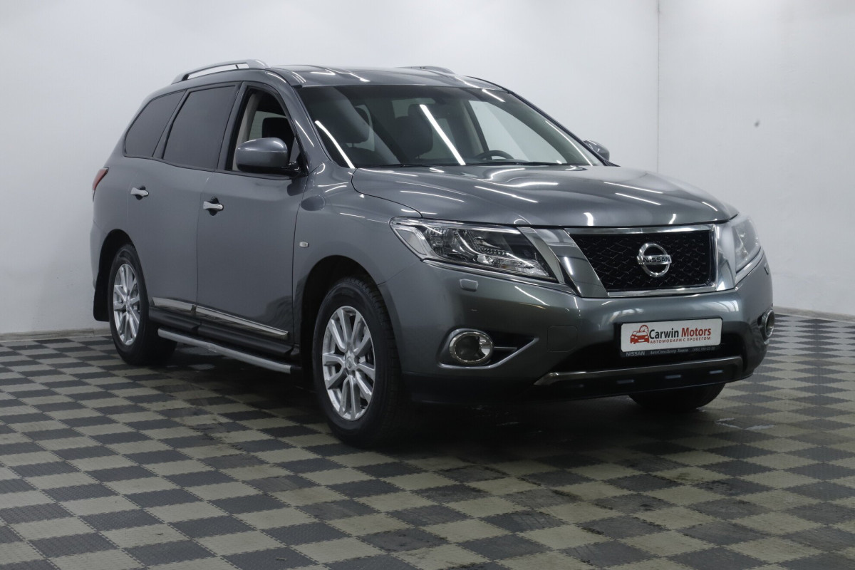 Nissan Pathfinder