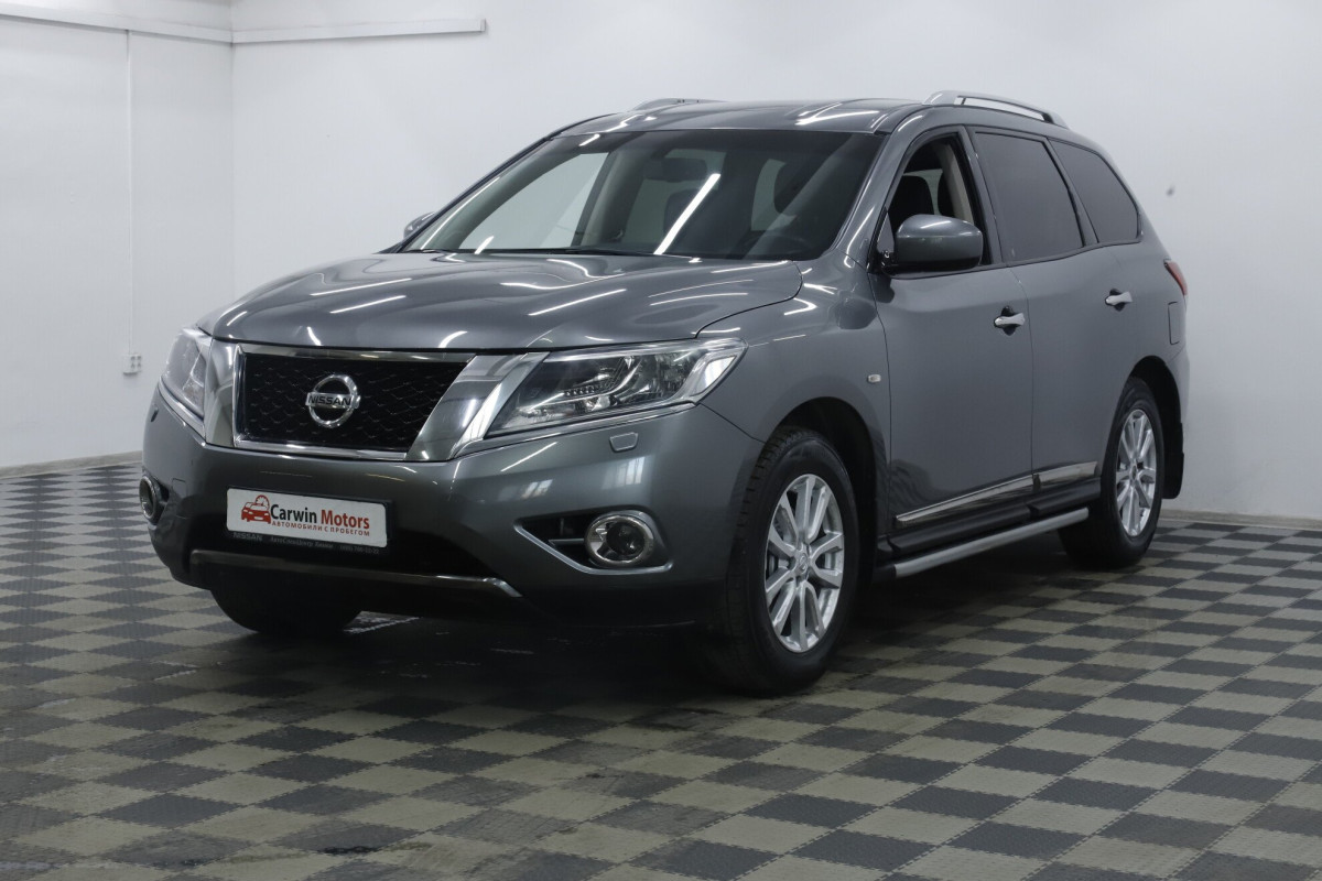 Nissan Pathfinder