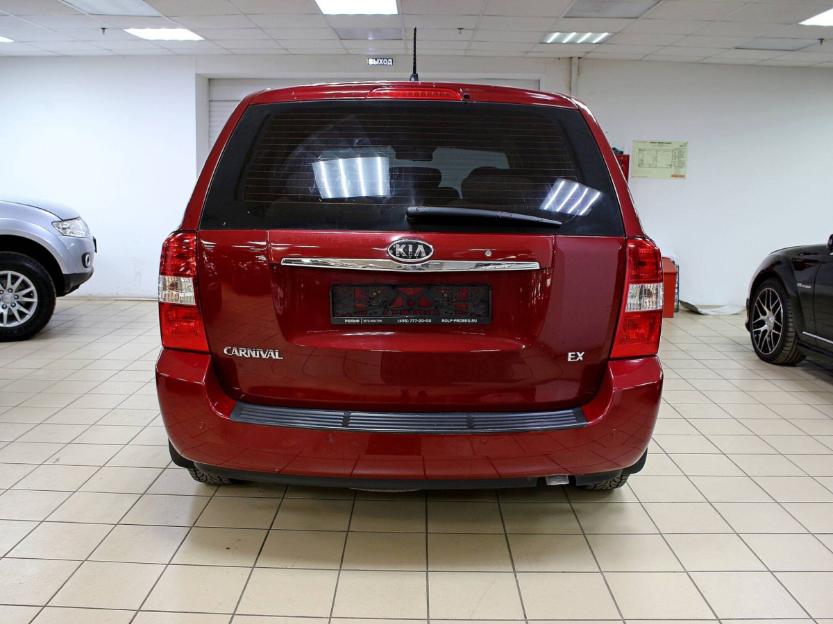 Kia Carnival