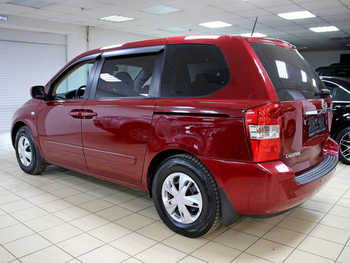 Kia Carnival