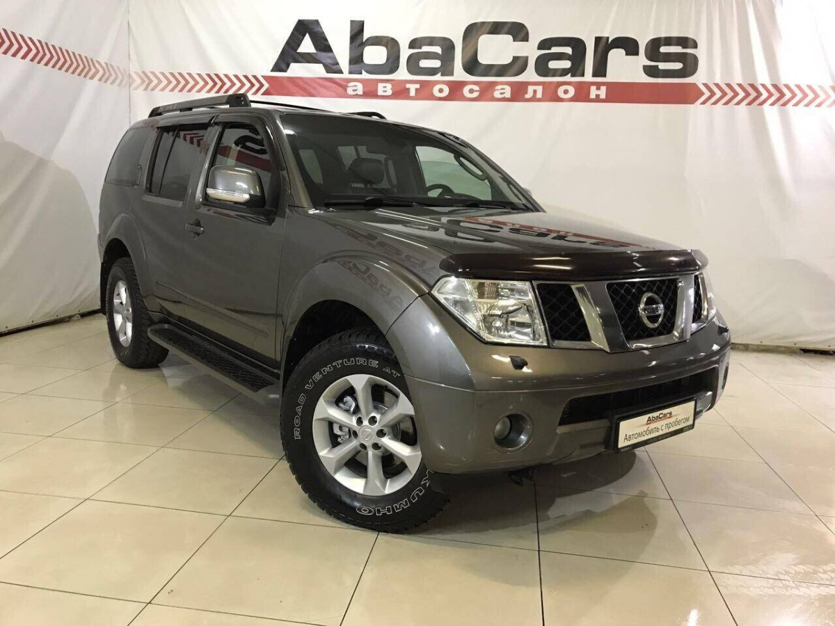 Nissan Pathfinder