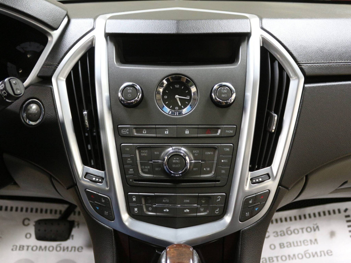 Cadillac SRX